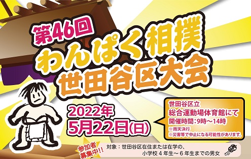 画像の説明